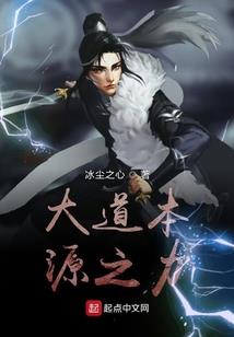 竖心旁好字起名