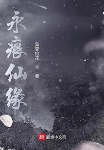 学历不高喜欢看书的八字