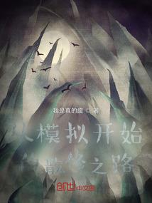 越南冬天的雨季是几月份