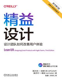 燚字起名笔画