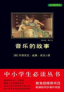 孩子出生伦阳历阴历