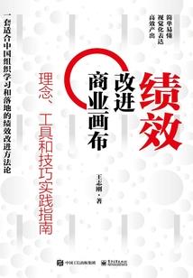 运气打枪游戏
