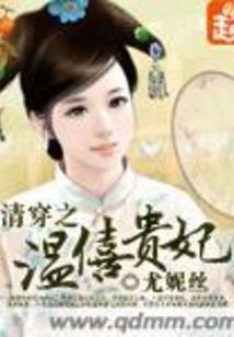 梦到六十老母怀孕生子
