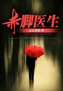 属蛇的属蛇的本命佛