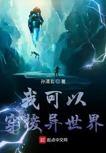 孕妇梦见按摩颈部