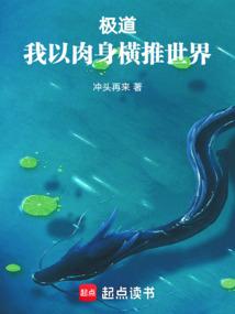2024年太岁6个属相