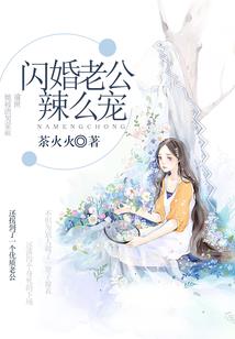孕妇梦见男孩吃面