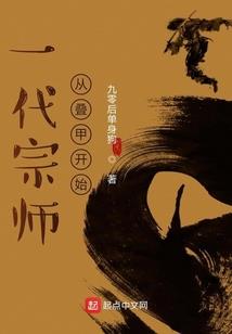 属马和属牛的婚相好吗