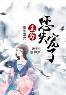 阳历一个月生日是啥星座