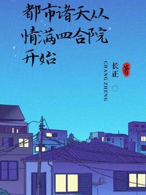 义乌几月份钓龙虾好
