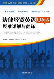 属猴和属龙属相般配吗