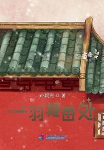放农历农历三月