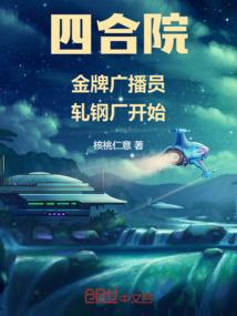 2018属龙的能戴龙吗