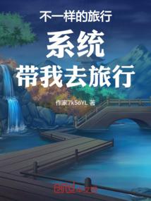 12生肖出生的时间