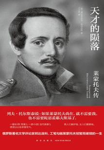 廷山路边餐厅起名