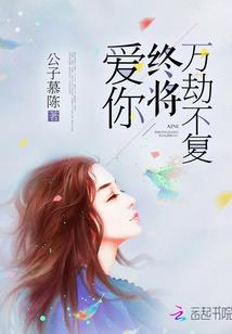 属狗生日水果拼盘