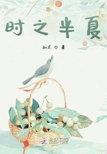 鸡运势占卜