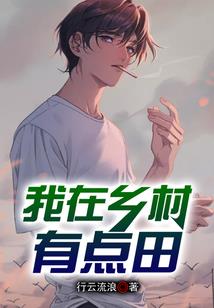 12星座画眼睛教学反思