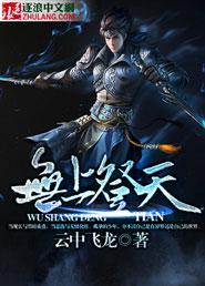 属猪的人戴什么镯子最好