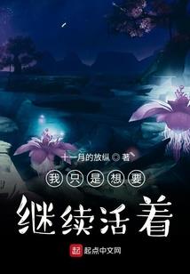 梦见吃桂花周公解梦