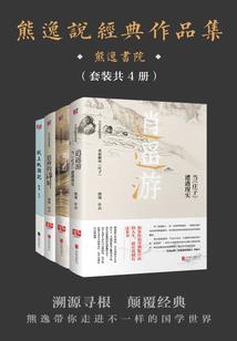 网站起名字设计