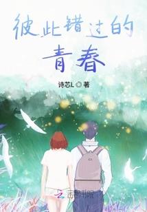 周公解梦捉到大螃蟹