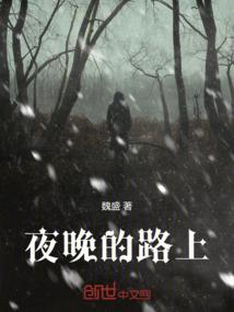 第一运气王