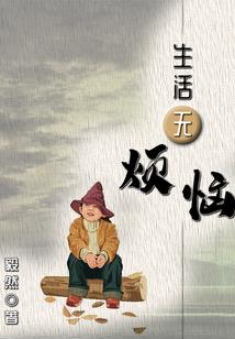 属狗的人包包什么颜色