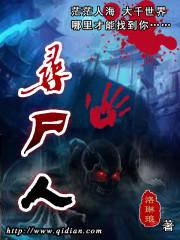 李姓鼠年女孩起名字