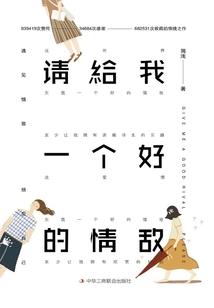 属老虎属牛相斗视频