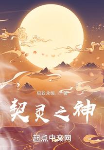 属狗的女人弱点说说感觉
