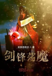 属马的男孩叫刘通好吗