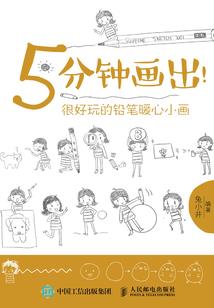 安装房门的风水禁忌表