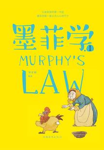 黄历小红砂是啥意思