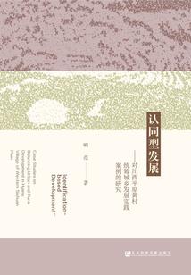 狗年属龙的人开运