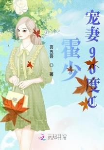 各种徽标图案及其寓意