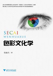 属蛇的蛋糕图片简单