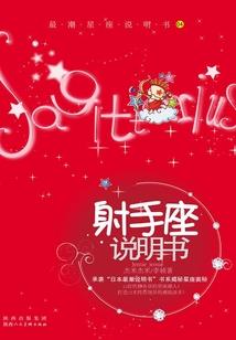 今天离农历三月开几天门