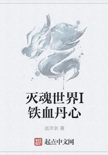 横厅在风水学