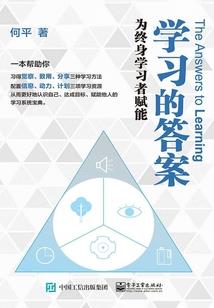 地铁星河站的含义
