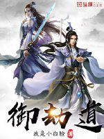 临平二月份天气