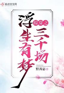 赣州风水最好的祖师是