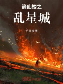 节气指的阴历还是阳历