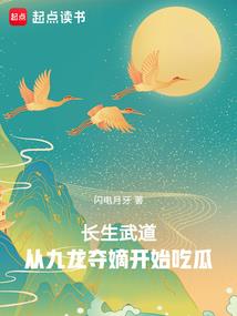 属虎九月份能换工作吗