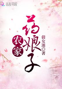 不怪运气不好