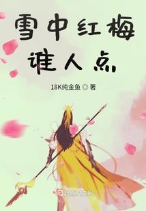 盖房怎样选择楼层风水