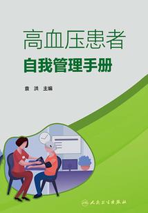本周属狗今天的运气