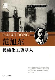 属牛前世冤家是什么