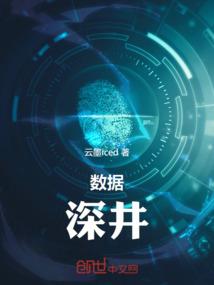 女生属龙配男猪