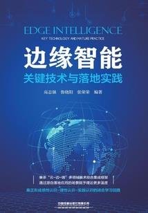 22年属虎五行属什么